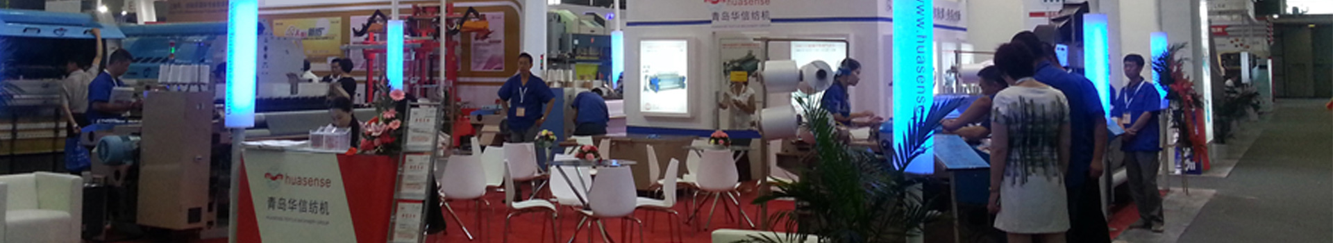 Qingdao huaxin machinery co.,ltd