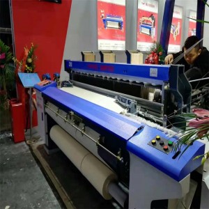 AIR JET LOOM / Webstuhl / Webmaschine / Textilmaschine