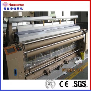 2-8 FARBELEISTUNG AIR JET LOOM DOBBY SHEDDING TEXTILE WEAVING MASCHINE